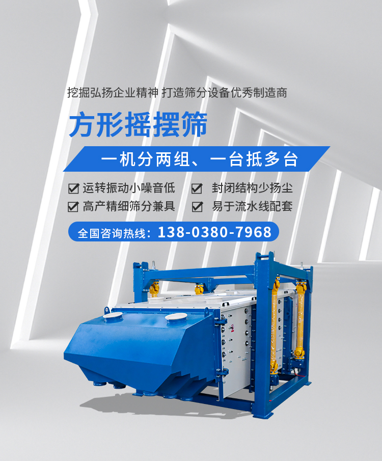 新鄉市瀅弘環?？萍加邢薰? />
            </li>
                    </ul>
    </div>
    <div   id=